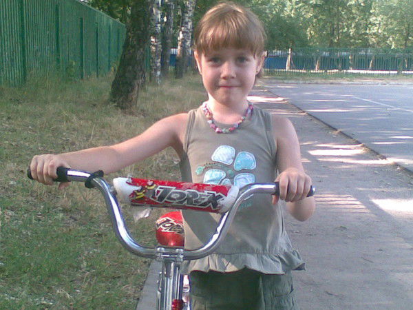 Кристина Иванова