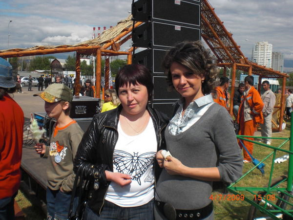 Лилия Айгистова