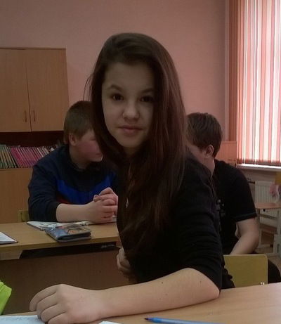 Ксюша Колесникова