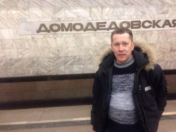 Александр Парыгин