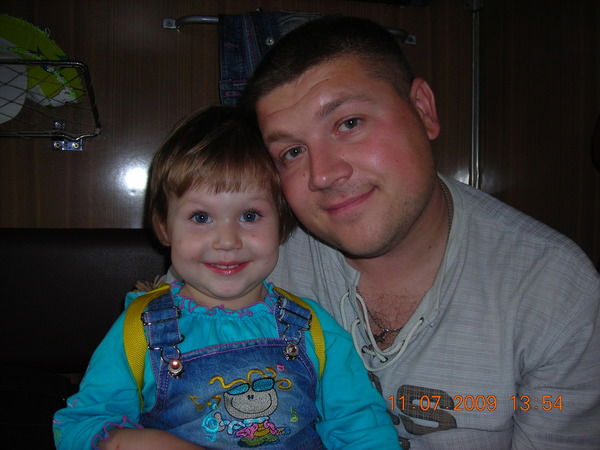 Денис Цыбрюк