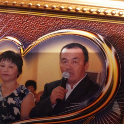 Саманта Ардаккызы