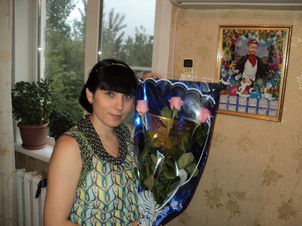 Регина Яркова