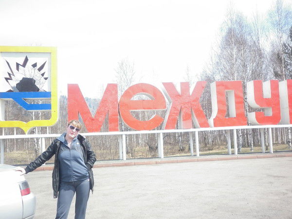 Анастасия Улитина