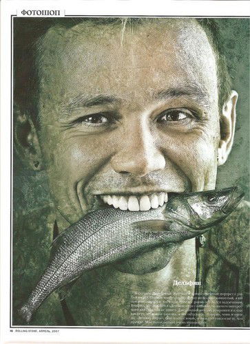 Виталий Чёрный