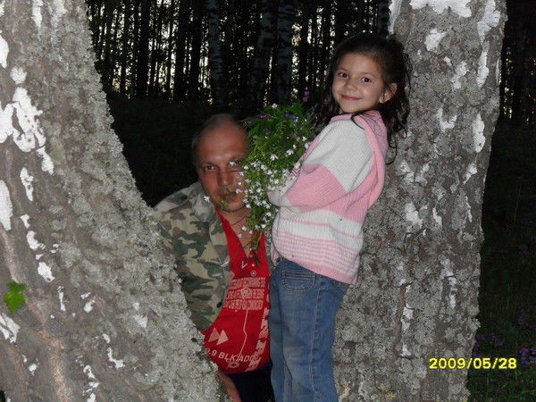 Эрик Яппаров