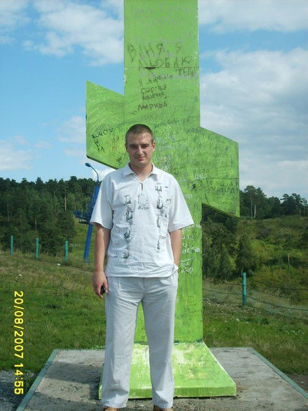 Сергей Портных