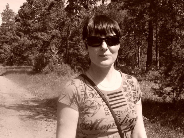 Ирина Юнусова