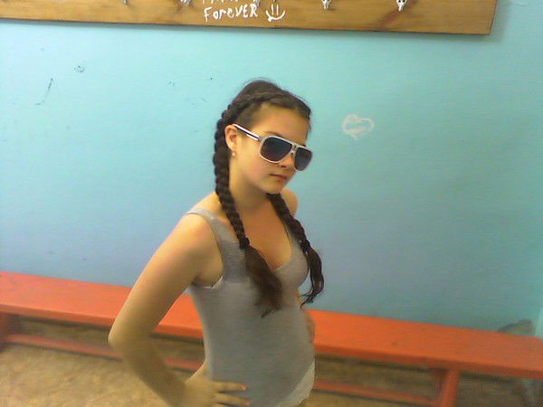 Инесска *******