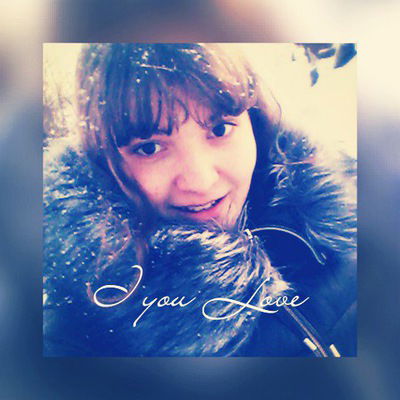 Альбина Тимерова