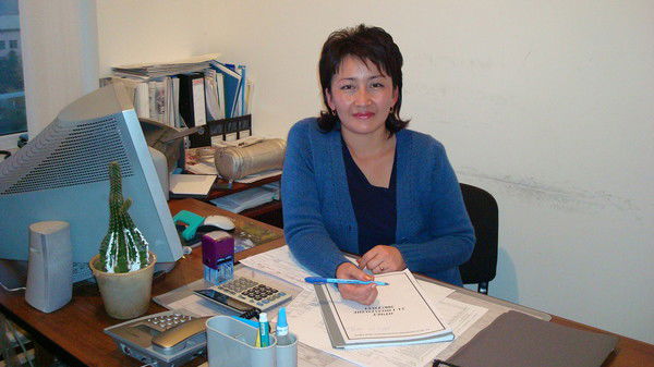 Динара Райм