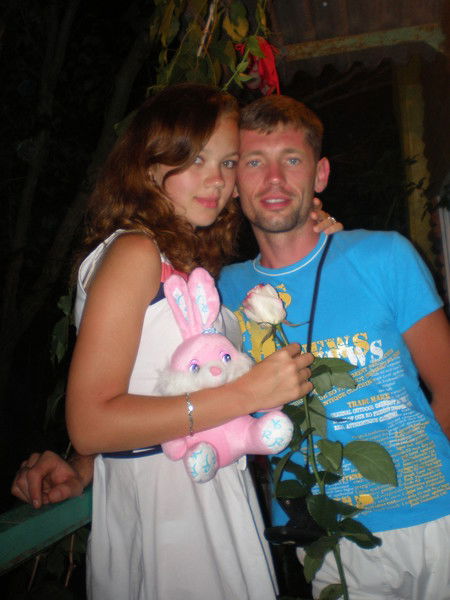 Дима Левченко