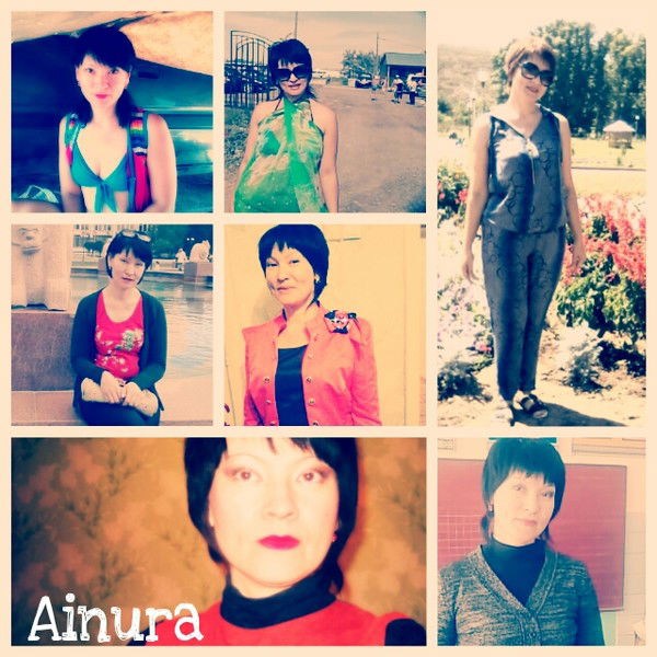 Айнур Байтуганова