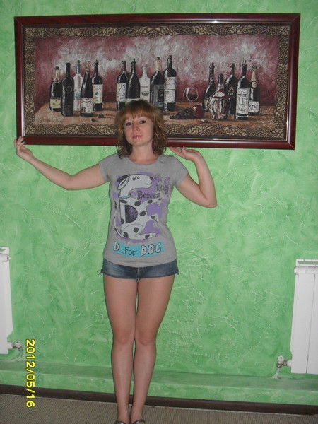 Захарова Анна