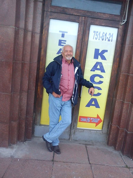 Леонид Садовничий