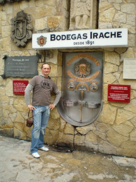 Александр Юркин