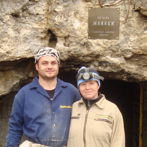 Алина Цилык