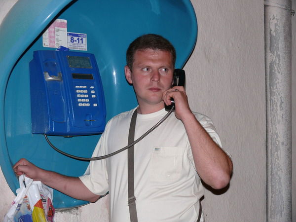 Сергей Дударенко