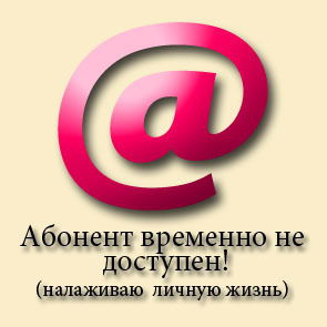 Дильшат Вольво