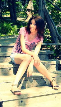 Юлика Яремчук