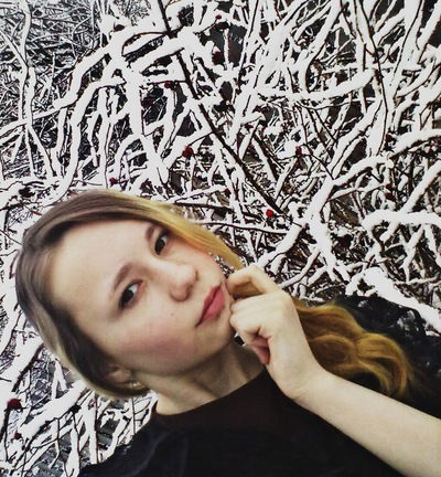 Юлия Исаева