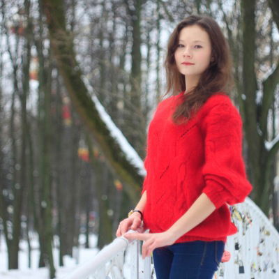 Лиза Донцова