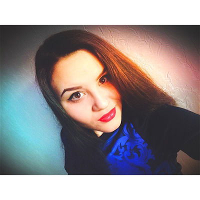 Элина Самигулина