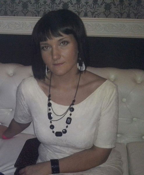 Ольга Дивак