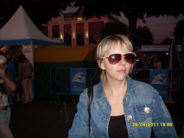 Надя Купава(Лагутенко)