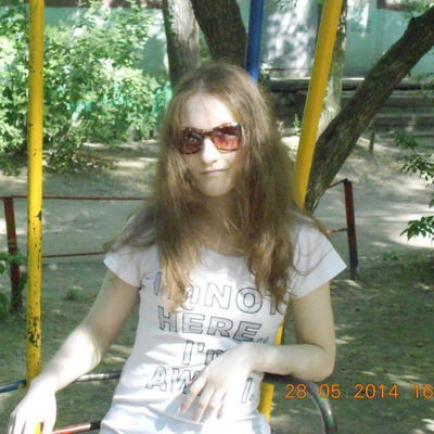 Наташа Логинова