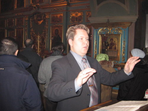 Евгений Травин