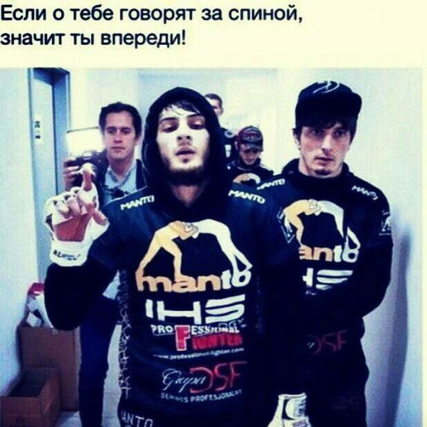 Руслан Нигматов