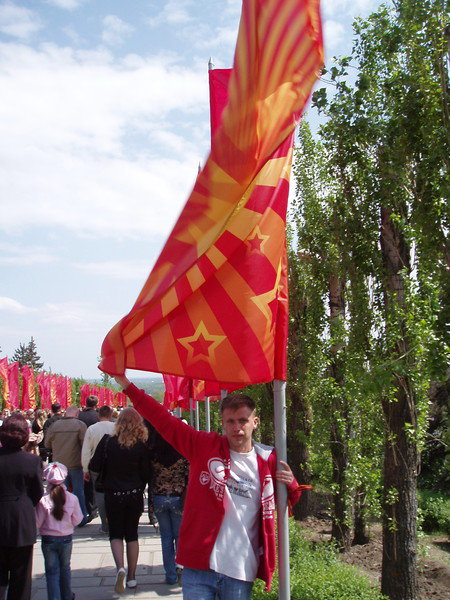 Vadim