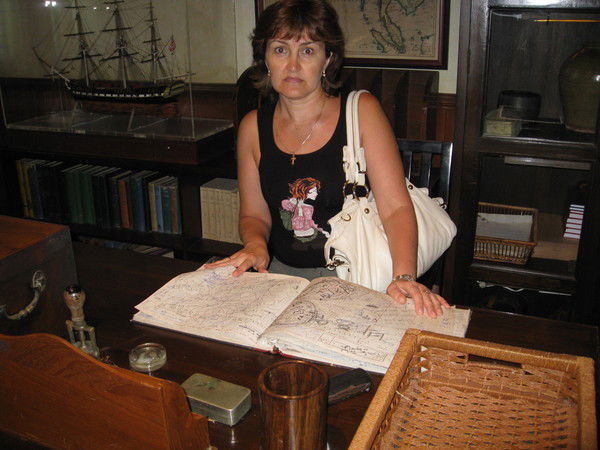 Елена Бубнова