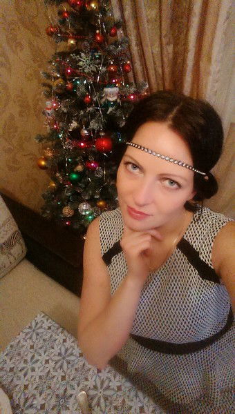 Сергеевна )