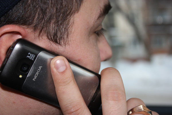 ????????? ??????????????