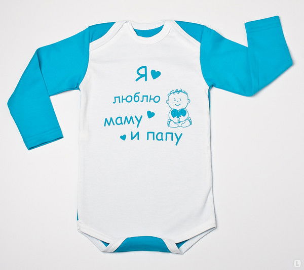 Дидар Мама Иброхима