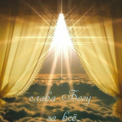 Татьяна Дубинина