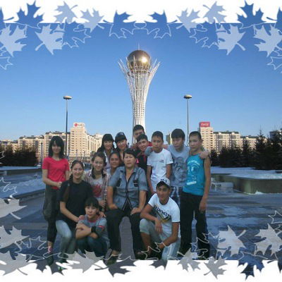 Ернат Омарбеков