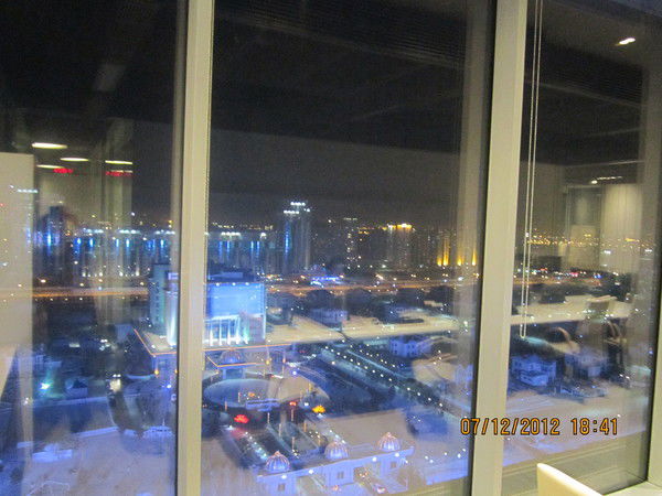 Галия Шаудырбаева