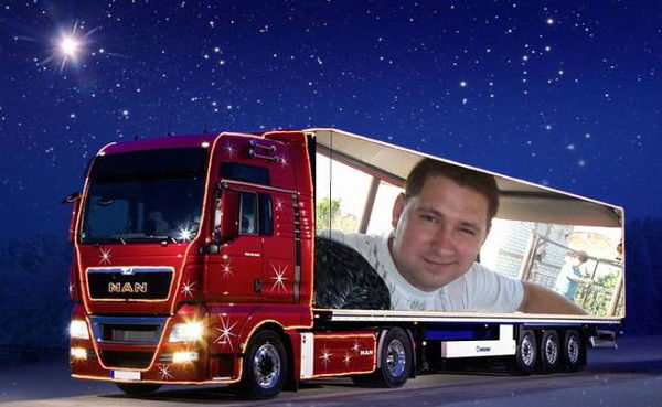 Андрюха Ладан