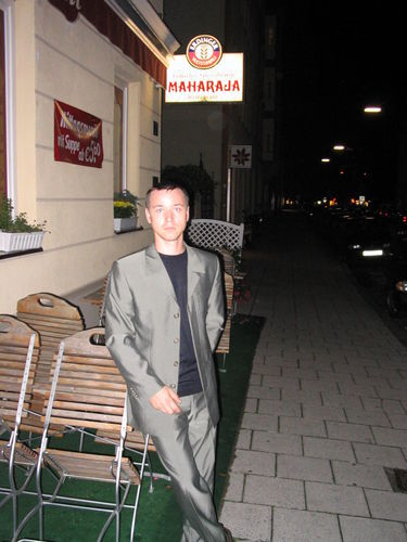 Алексей Данилов