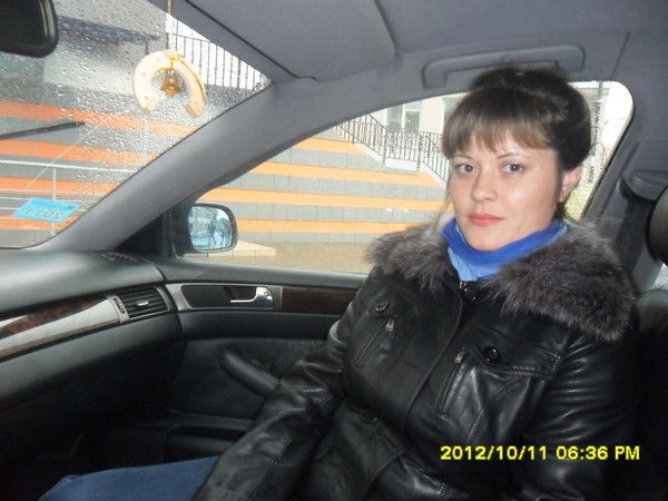 Светлана Белявская