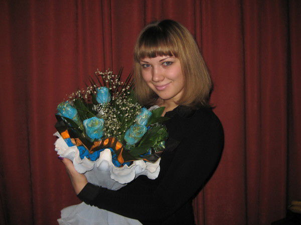 Мария Гончарова