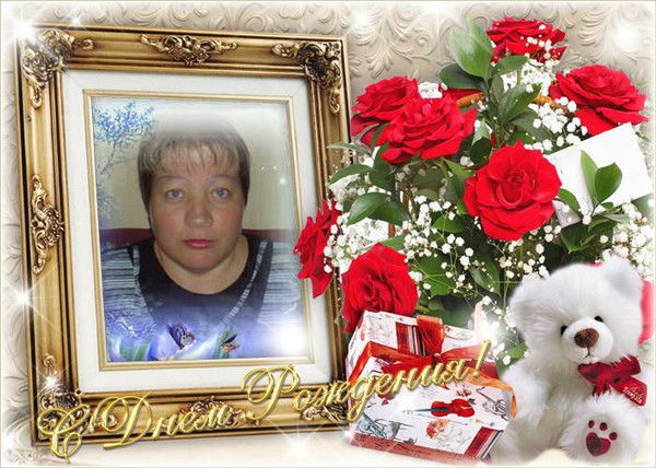 Инна Черныш