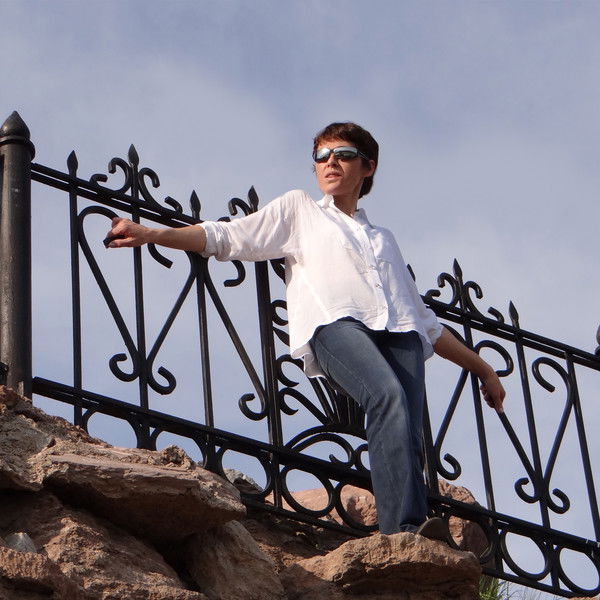 Троицкая Елена