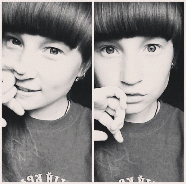 Мария Уляхина