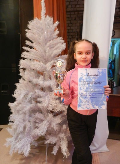 Евгения Гуреева