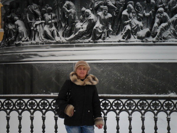 Родіка Мінін