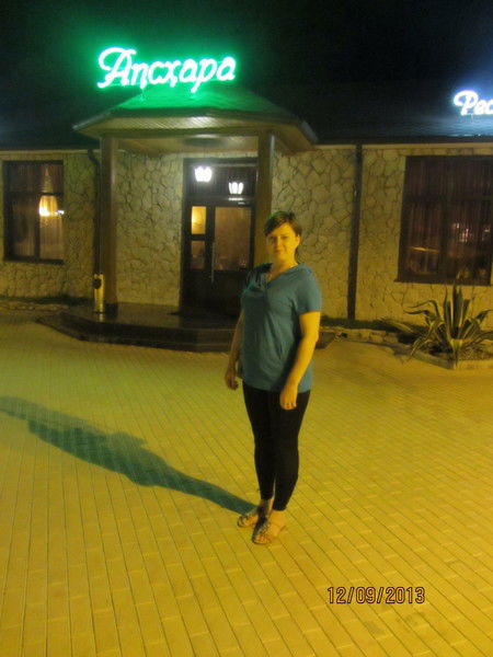 Марина Юрченко